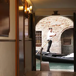 Hotel Kette, Venise